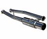 Rein  Hard E Type Exhaust System - E100 (Stainless) for Lexus SC300 / Soarer 1JZ-GTE VVT-i