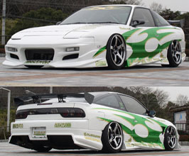 URAS Type-S Aero Body Kit (FRP) | Body Kits for Nissan Silvia S13 | TOP ...