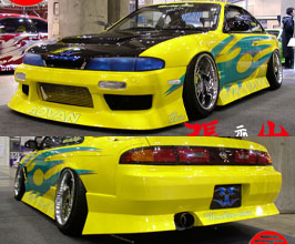 URAS Type-4 Aero Body Kit (FRP) | Body Kits for Nissan Silvia S14 | TOP ...