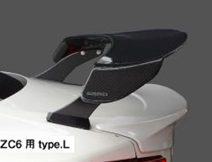 SARD LSR Rear Wing - Type L 1390mm (Carbon Fiber) for Toyota 86 / BRZ  2013-2020